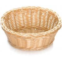 Handwoven ridal oval basket natural
