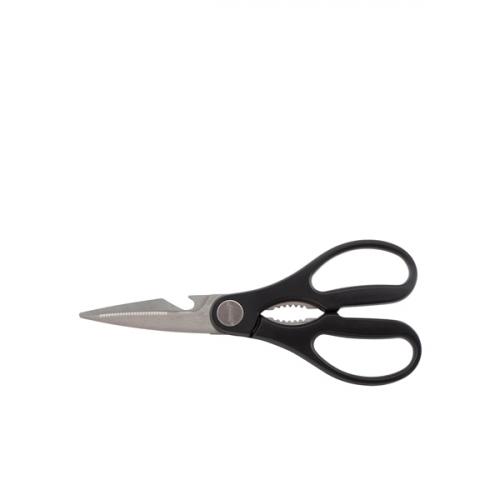 Genware kitchen scissors 8 20cm