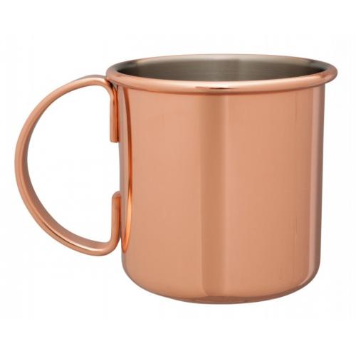 Copper plated straight sided moscow mule mug 50cl