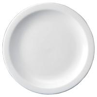 White narrow rimmed nova plate 10 25 5cm