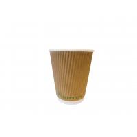 Edenware biodegradable kraft 8oz ripple coffee cup