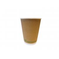 Edenware biodegradable kraft 12oz tall ripple coffee cup