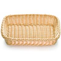 Handwoven ridal rectangular basket natural 40 5x30x8cm