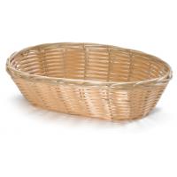 Handwoven oval basket natural 23x15x5 75cm